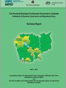 The Provincial Business Environment Scorecard in Cambodia