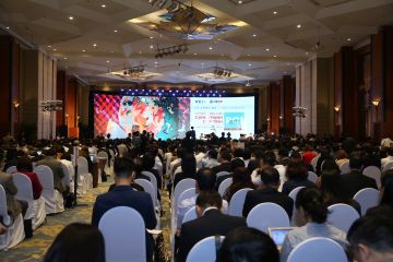 PCI 2017 Launching Ceremony